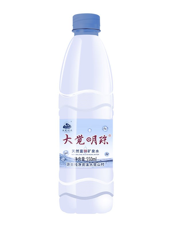 大覺明珠天然含鋅礦泉水  550ML