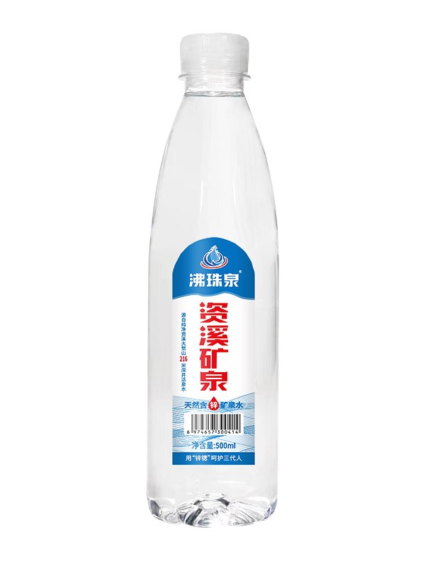 沸珠泉資溪礦泉水 500ML