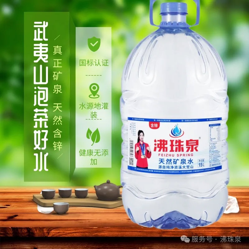 臘八節用什么水熬粥更香？
